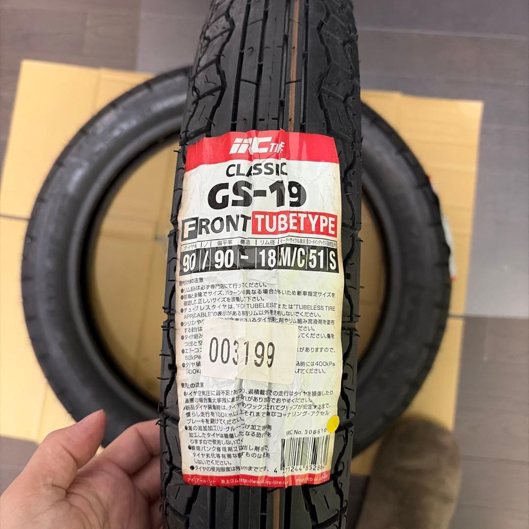 Y*様 IRC タイヤセットGS19
