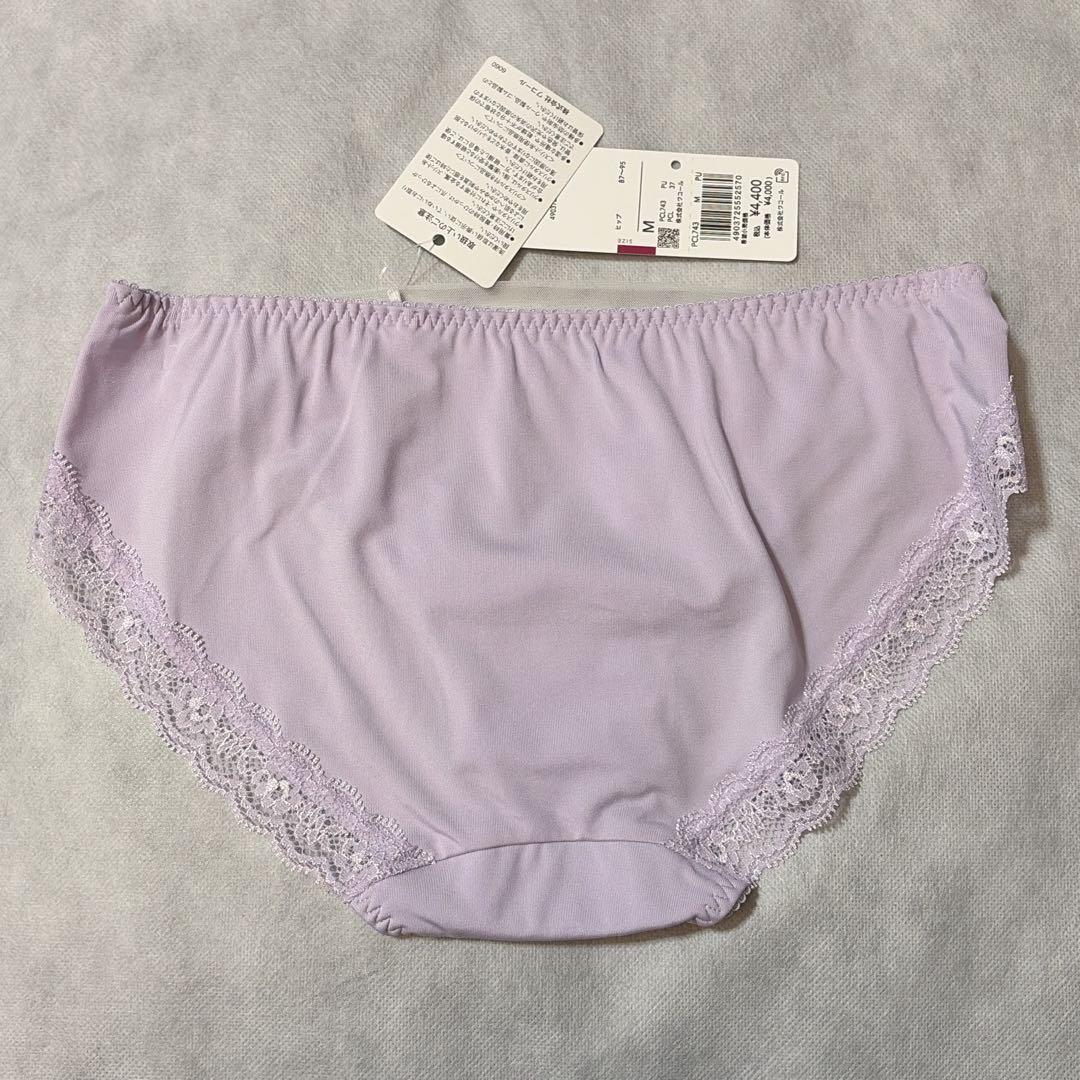 ワコール　パルファージュ　パーソナルフィットプラスブラ＆ショーツ　F70　新品