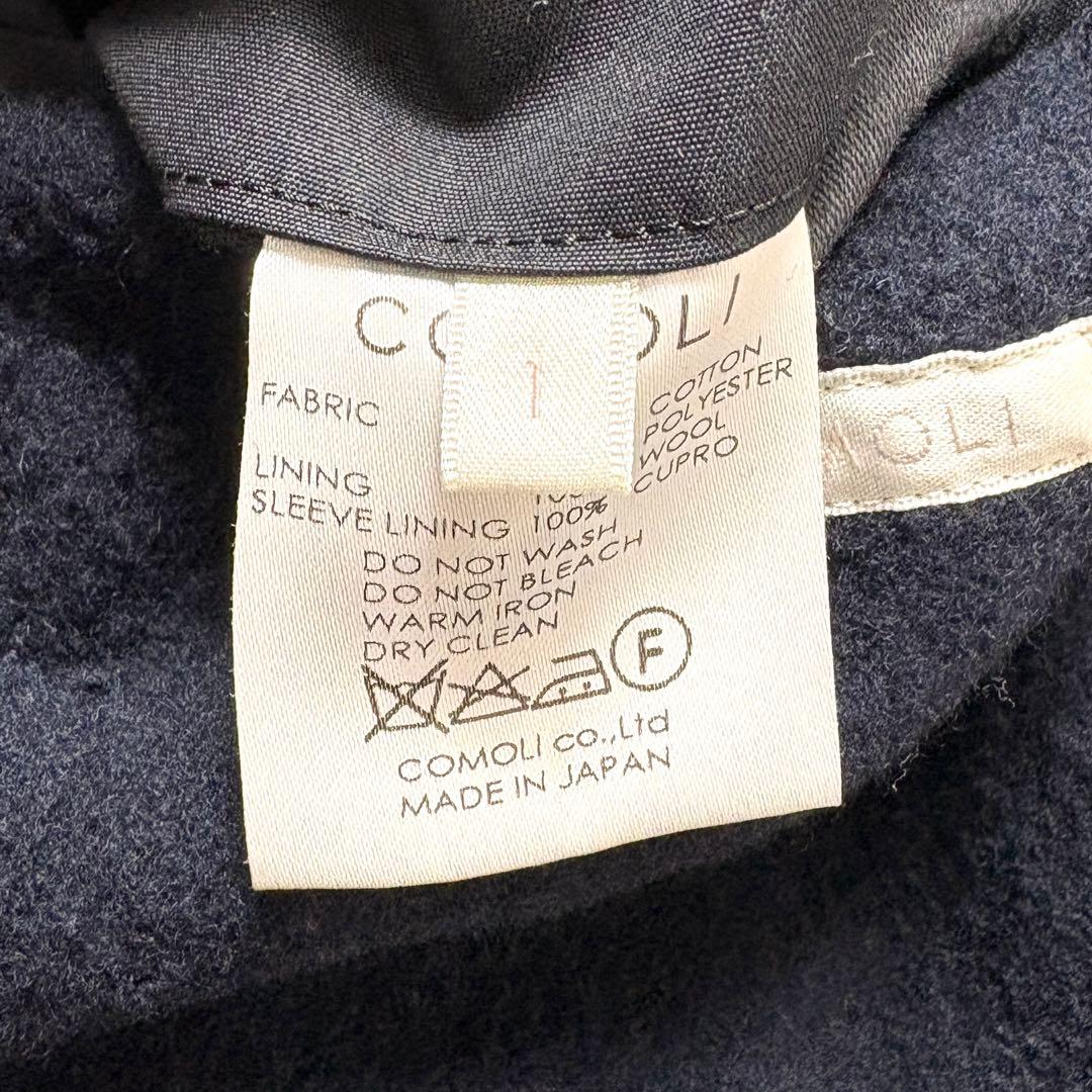 【美品】comoli タイロッケンコート 15AW ネイビー ウールナッピング