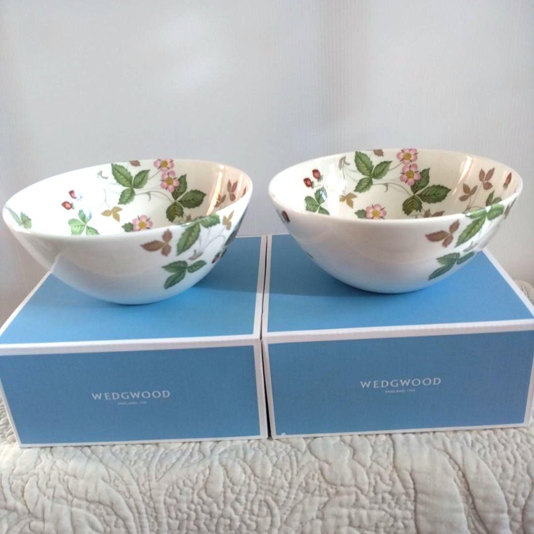 　ワイルドストロベリーカジュアル　 ボウル 2個セット