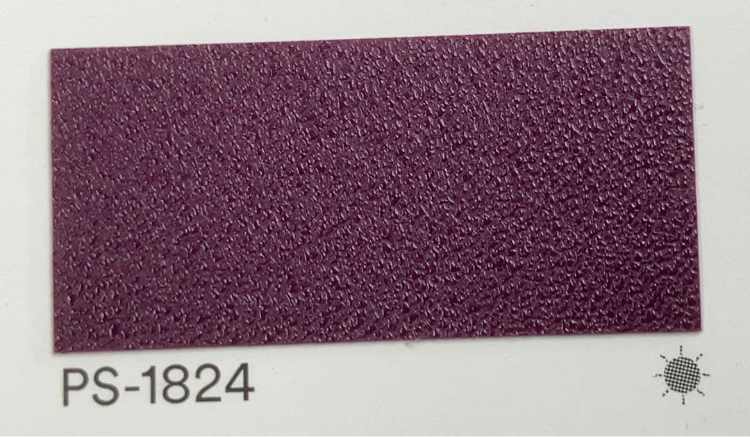 値下げ　ダイノックシート　PS-1824 10.4m