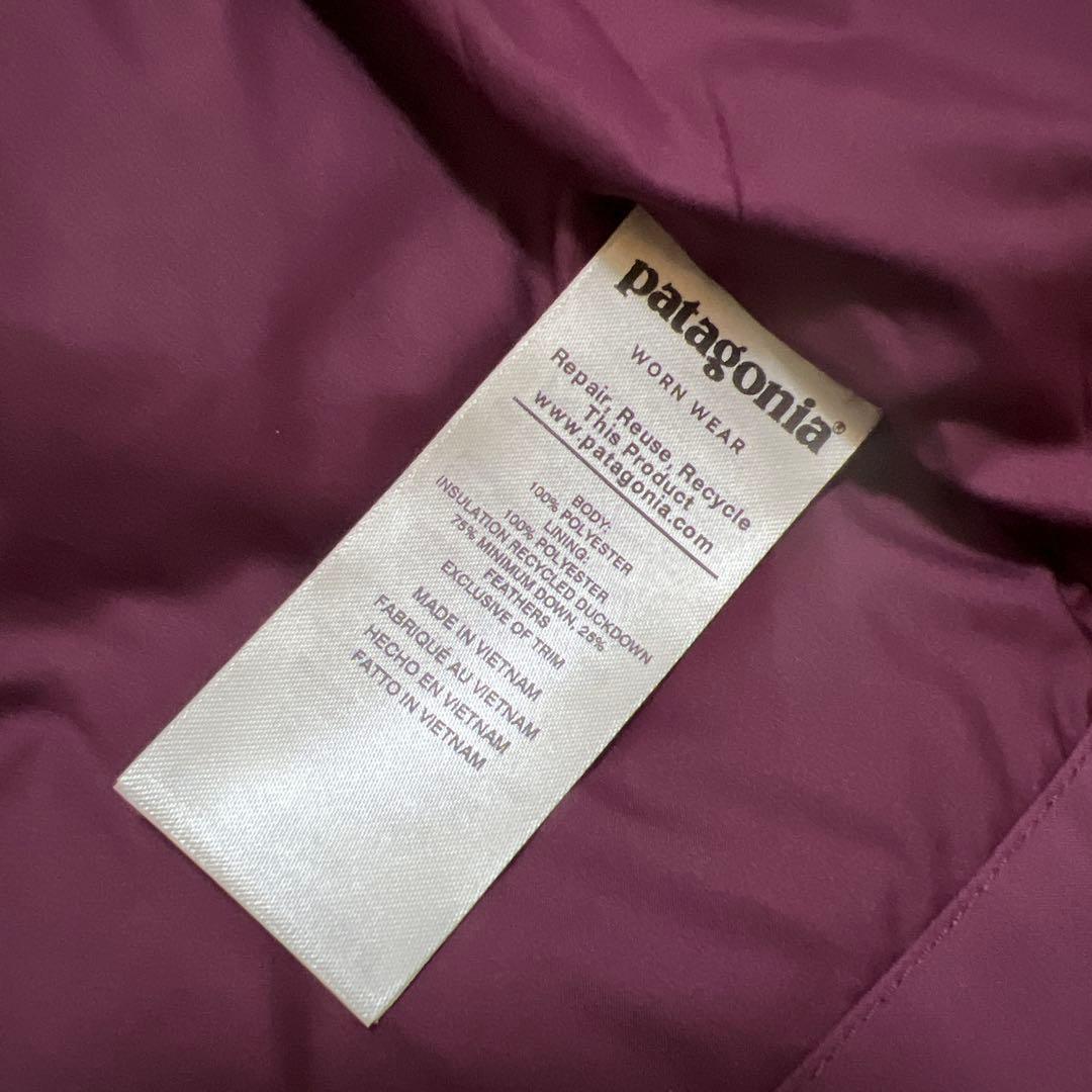 Patagonia　パタゴニア S ジャクソングレイシャージャケット レディース