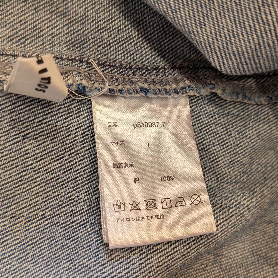 【低身長おすすめ訳あり】soulberry 　店長のデニムなサロペット　L