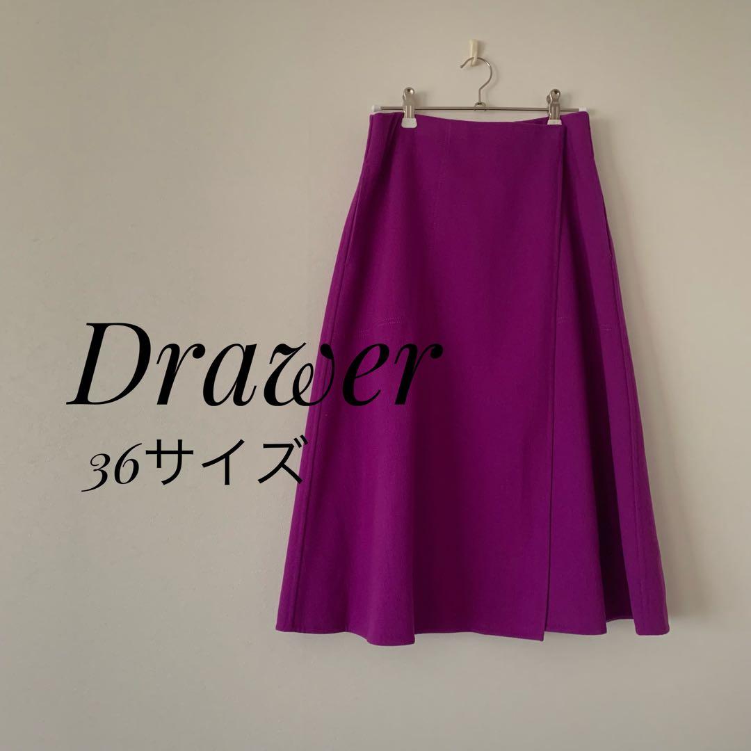 Drawer ドゥロワー☆ラップスカート　36サイズ