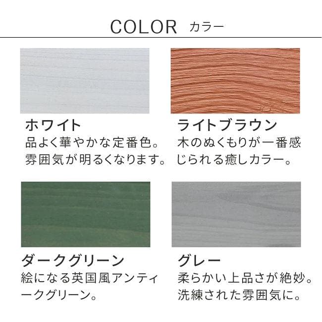 折り畳める木製フェンスゲート付サークルセット（横ボーダー）1115