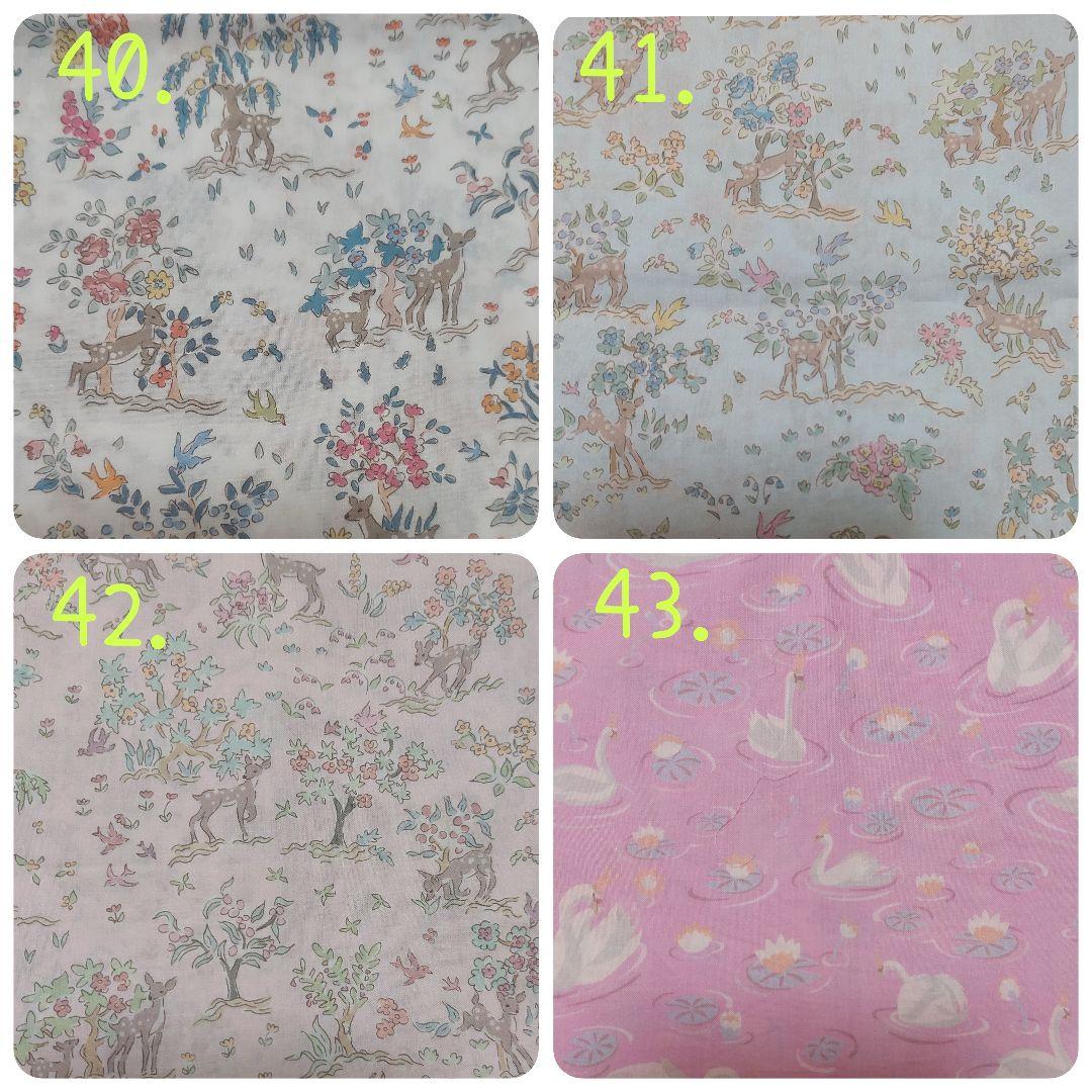 【oli.*さま】水筒カバーオーダー