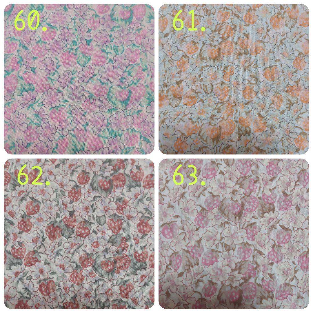 【oli.*さま】水筒カバーオーダー