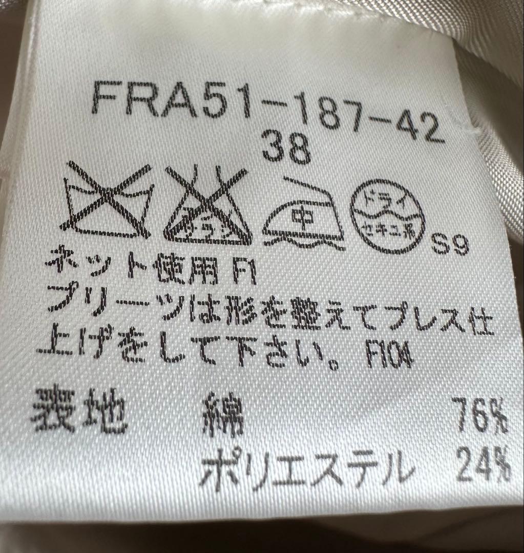 【BURBERRY】　ベージュ ダブルブレスト トレンチコート