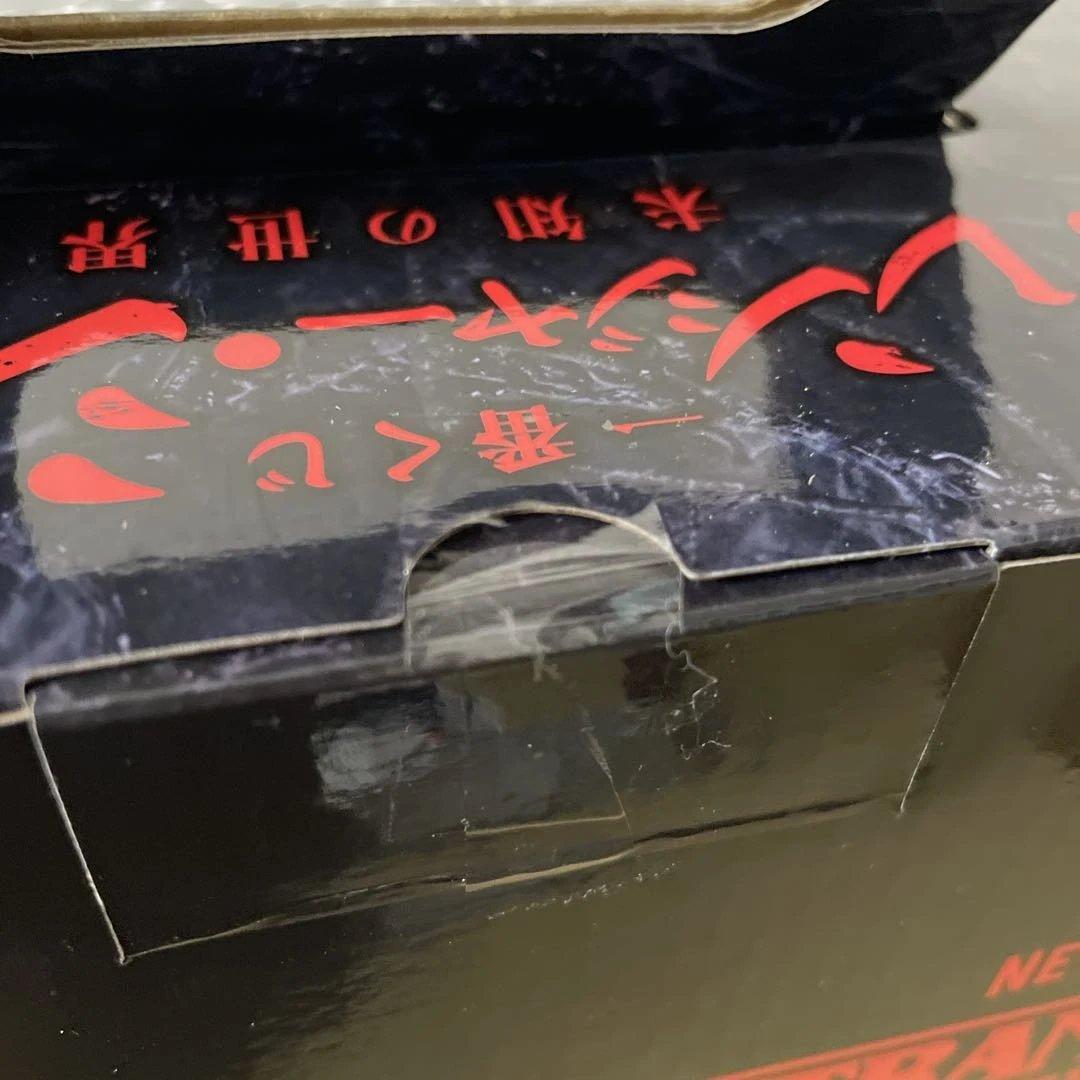 一番くじ　ストレンジャー・シングス デモゴルゴン A賞 未開封