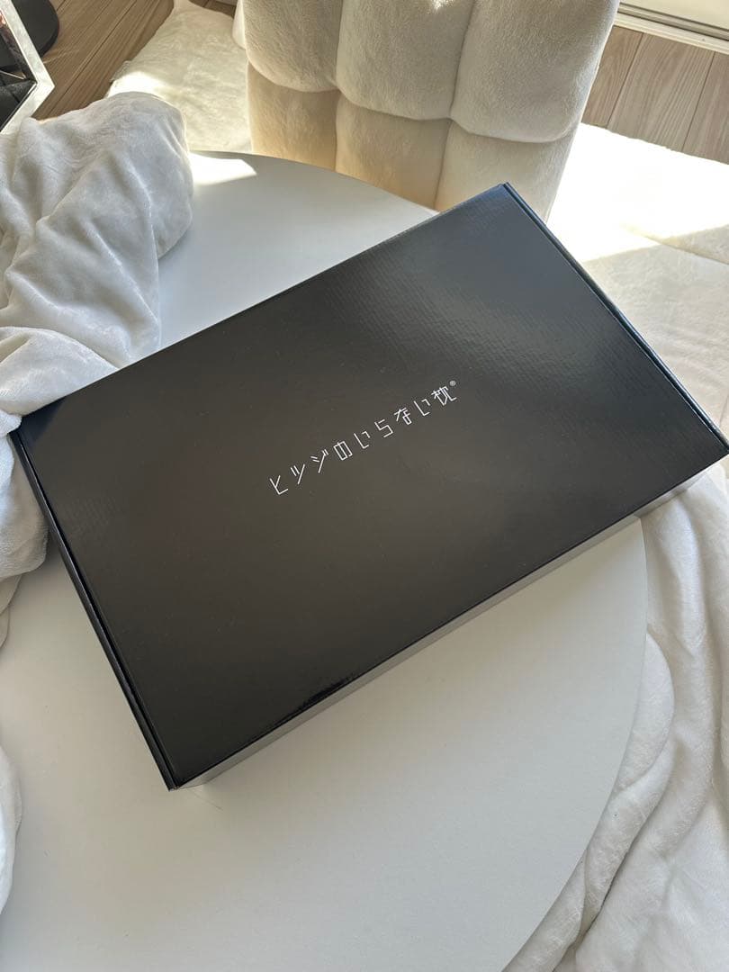 【新品未使用】ヒツジのいらない枕　至極　HT-001 専用枕カバー付き　未開封