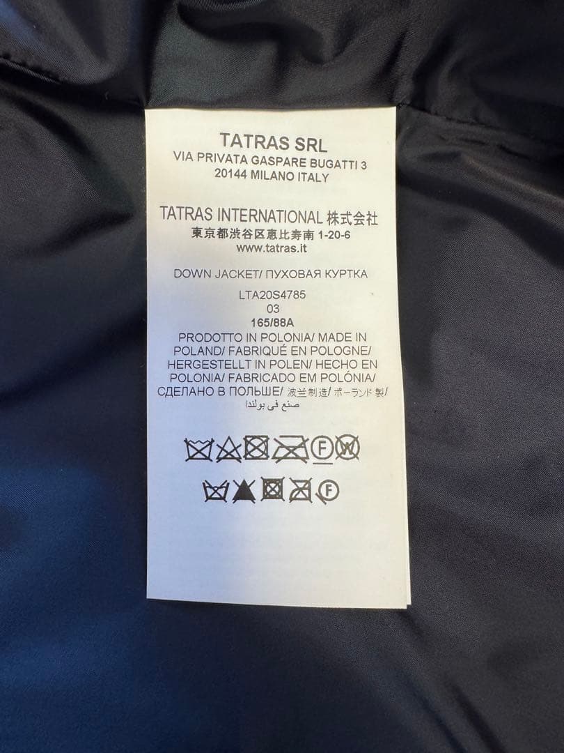 しのりんです☆TATRAS タトラス セルディア ブラック 3