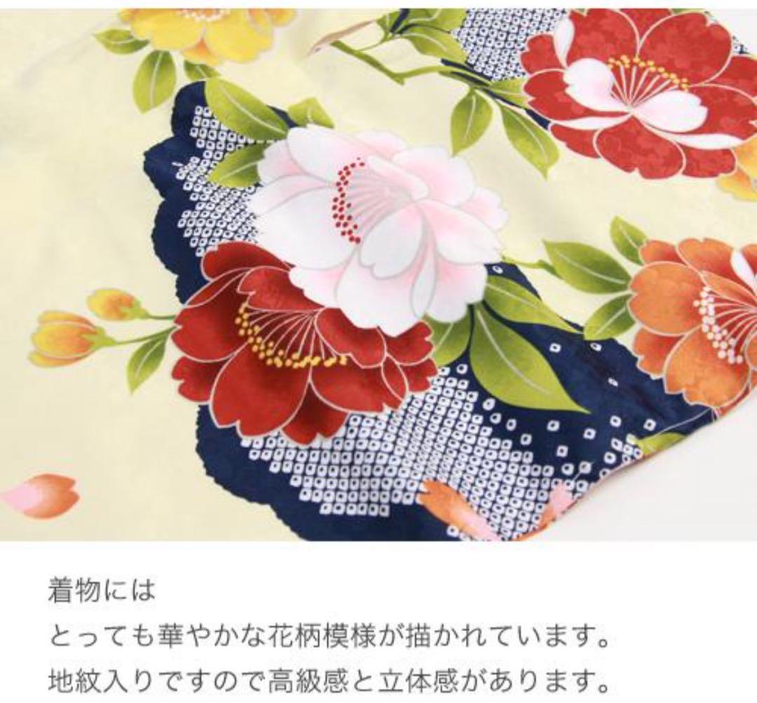 七五三 着物 3歳レトロ 女の子 フルセット