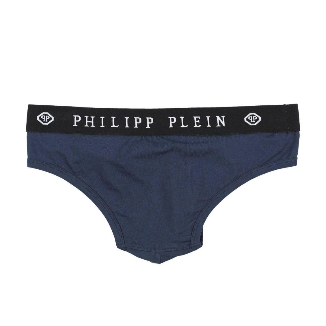 本日限定特価　新品未使用　PhilippPlein　ブリーフ　サイズ：M　２枚組