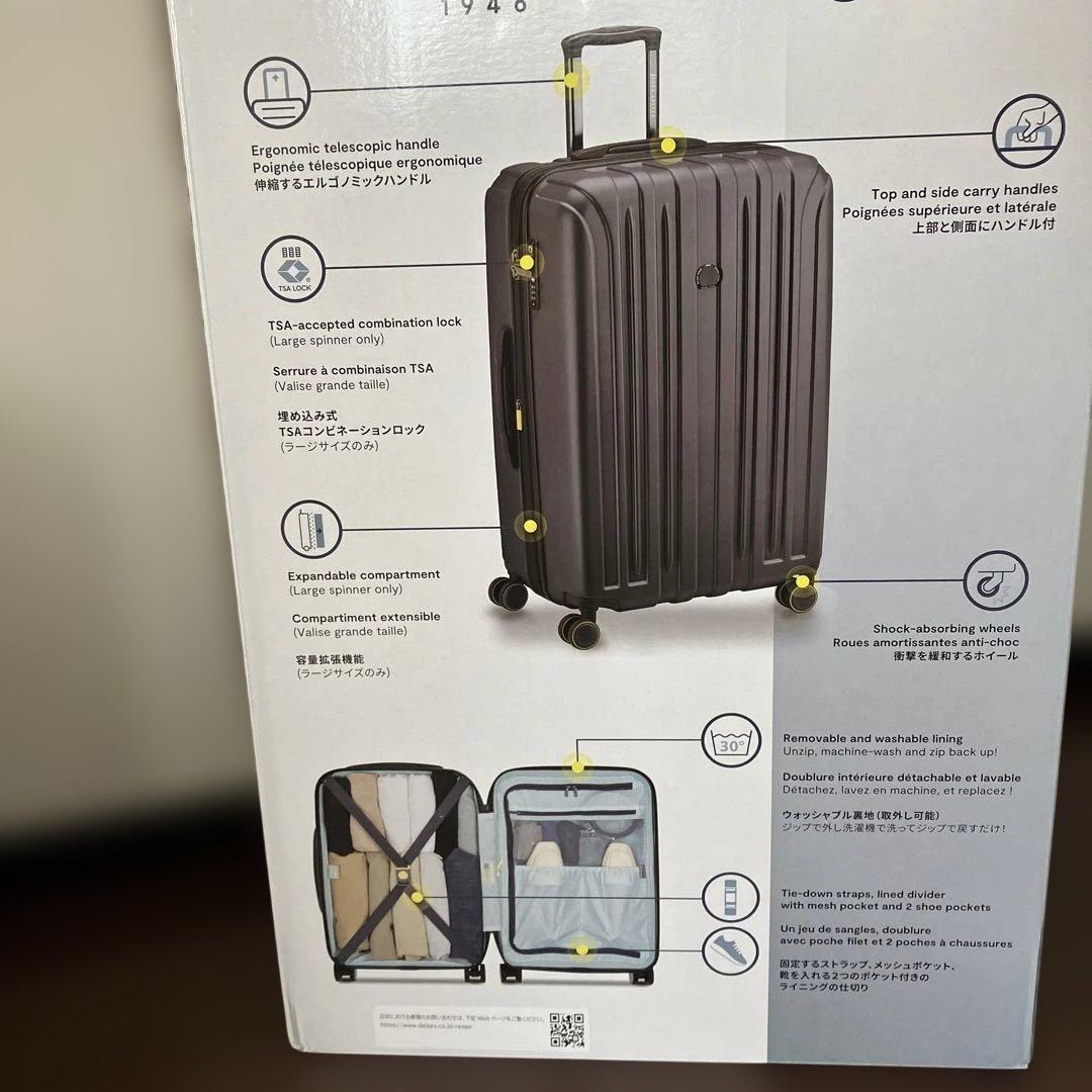 DELSY PARIS Accelerate 小型キャリーケース☆新品未使用