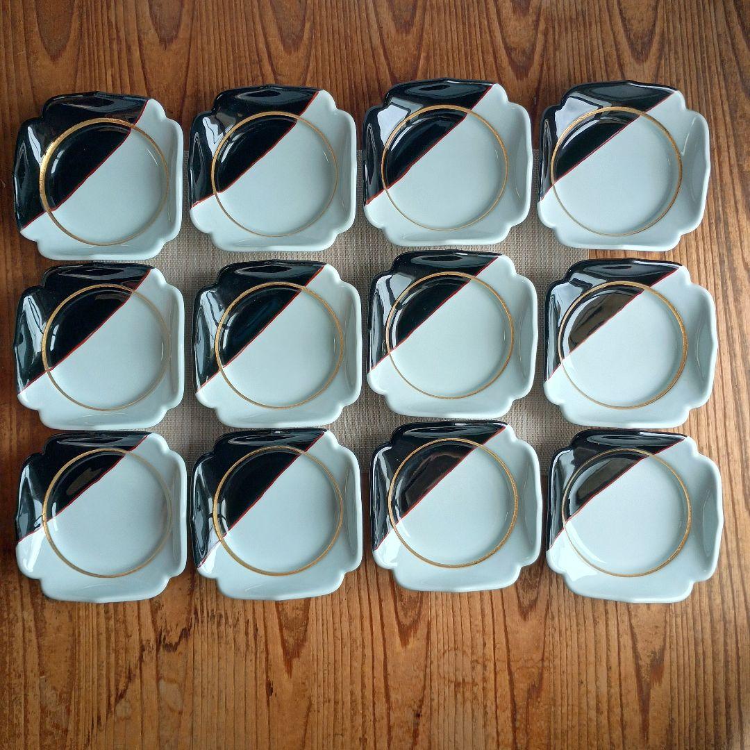 有田焼 アリタヤキ 日本食器 金彩　 昭和レトロ　ヴィンテージ　業務用