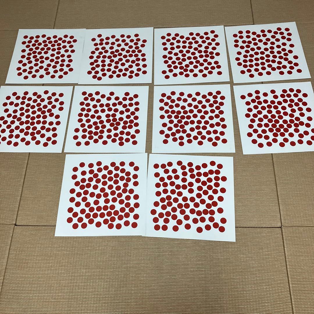 ドーマン博士のドッツカード