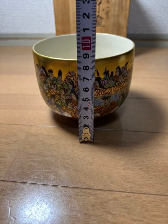 716 希少　九谷焼　龍山作　色絵金彩　百人一首　茶碗　未使用