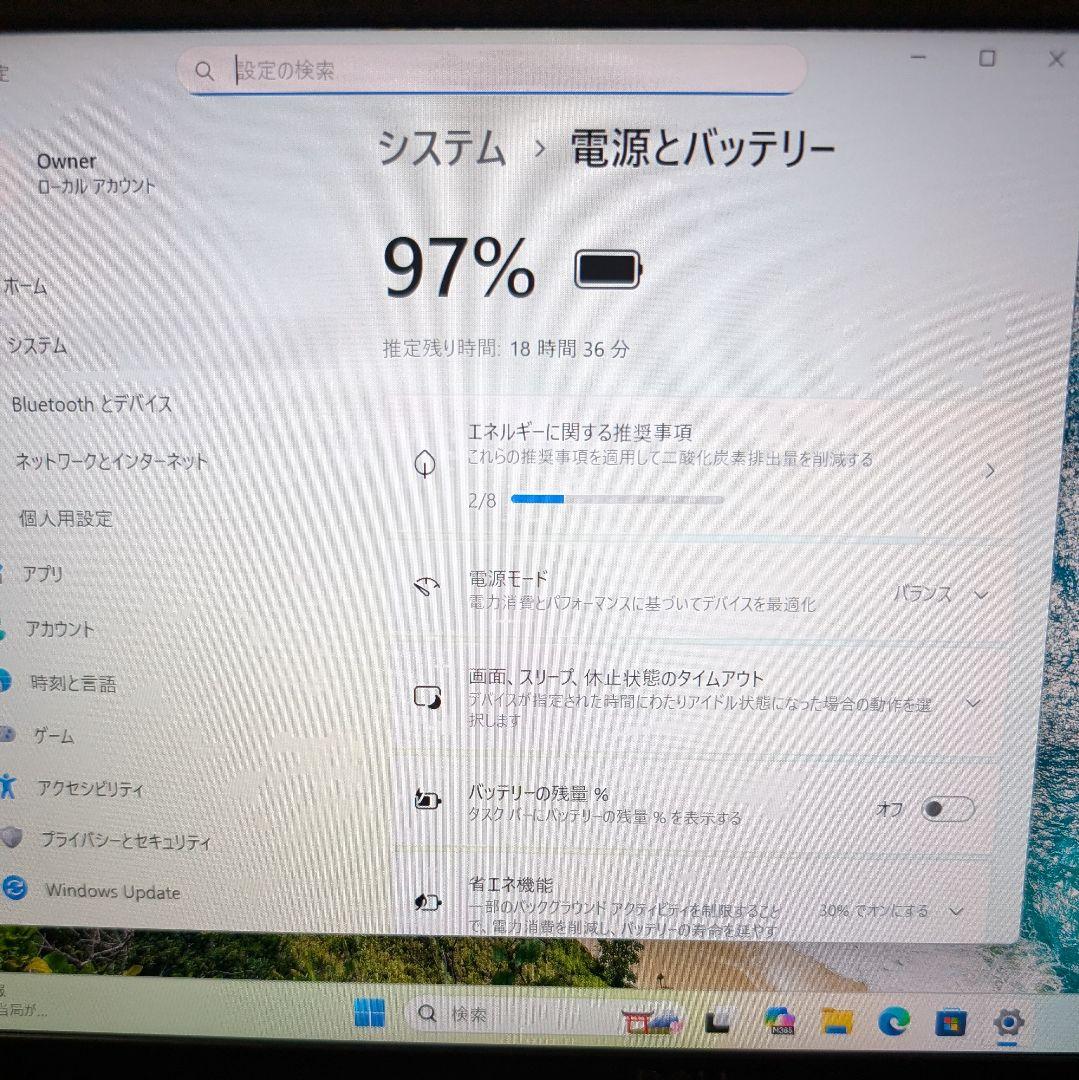 【DELL】Latitude 5320 i5 16G 256GB Win11
