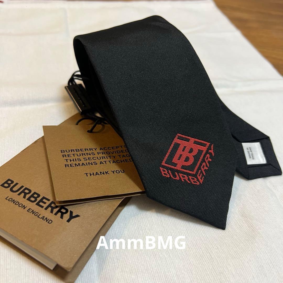 T*E様 新品3万　希少 Burberry ロゴ　ネクタイシルク　ブラック　TB