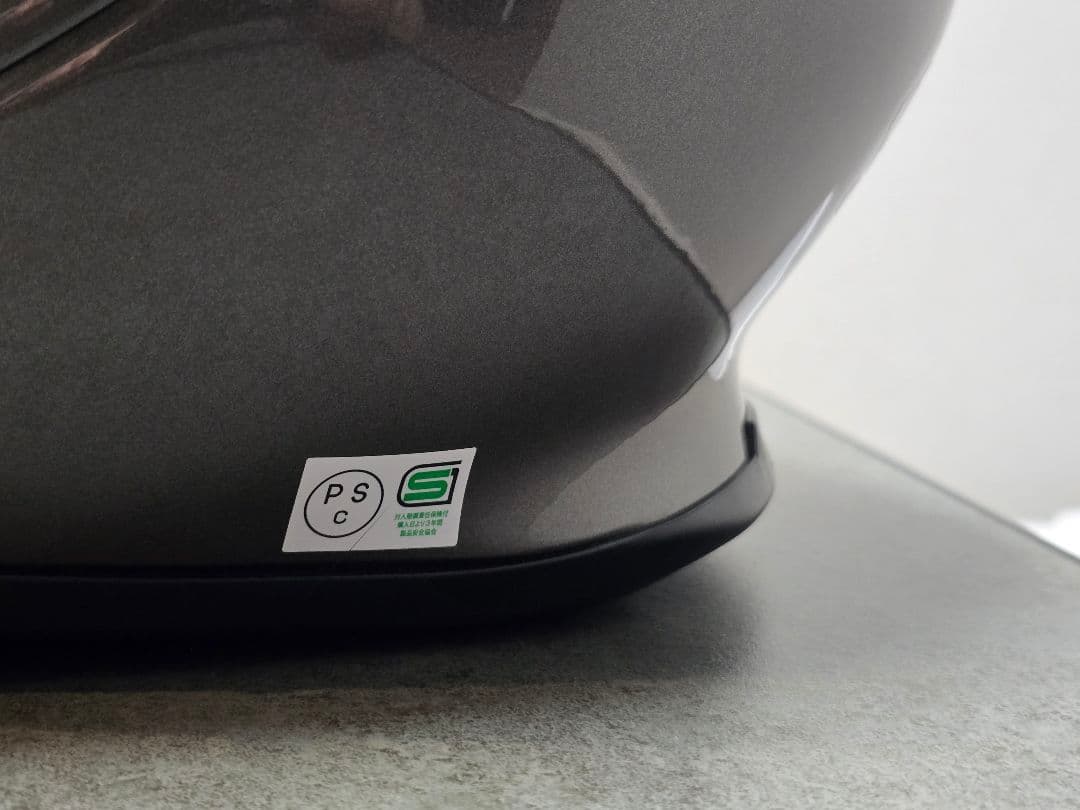 SHOEI ネオテック3 NEOTEC3 L CNS-3C スモークシールド付