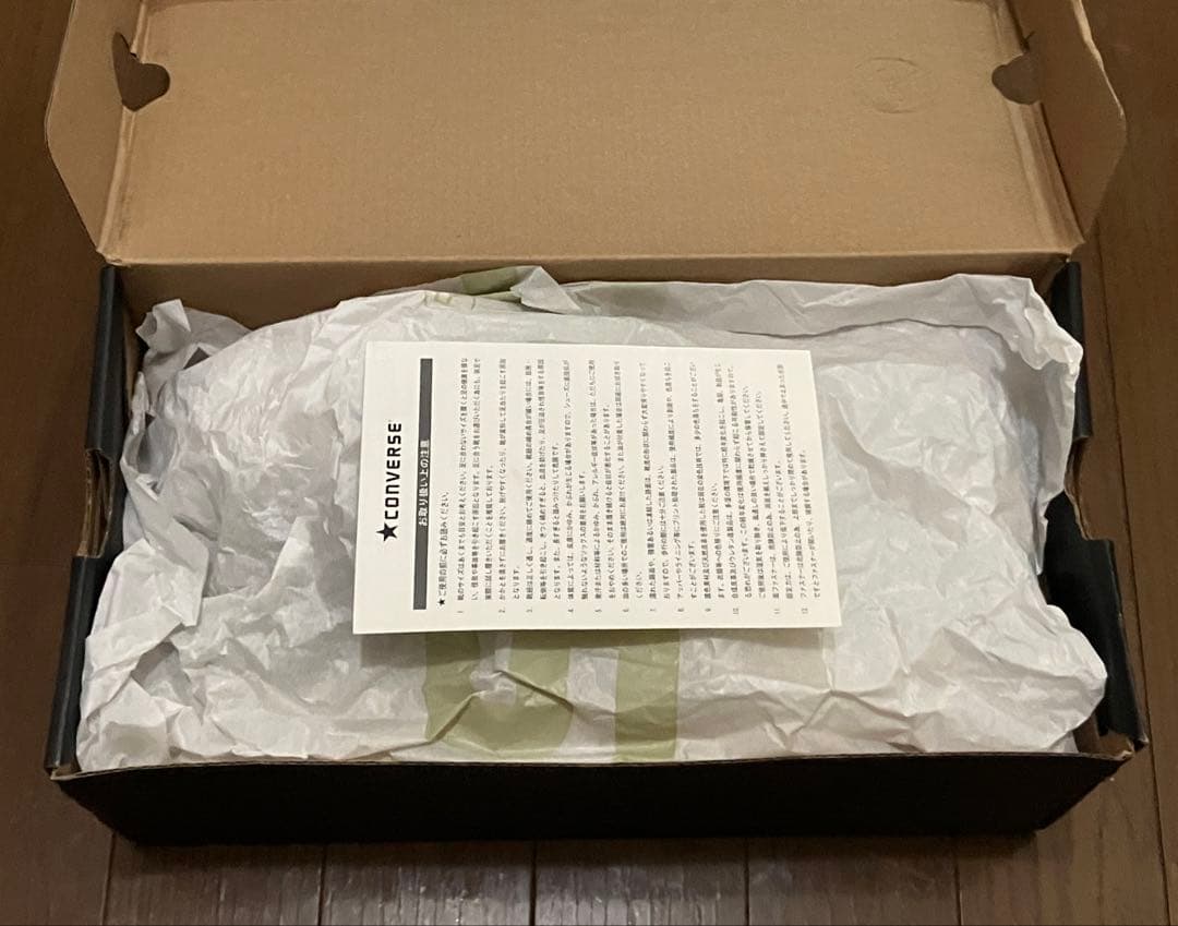 貴重 新品未使用 CONVERSE グリーン ベルクロシューズ 28センチ