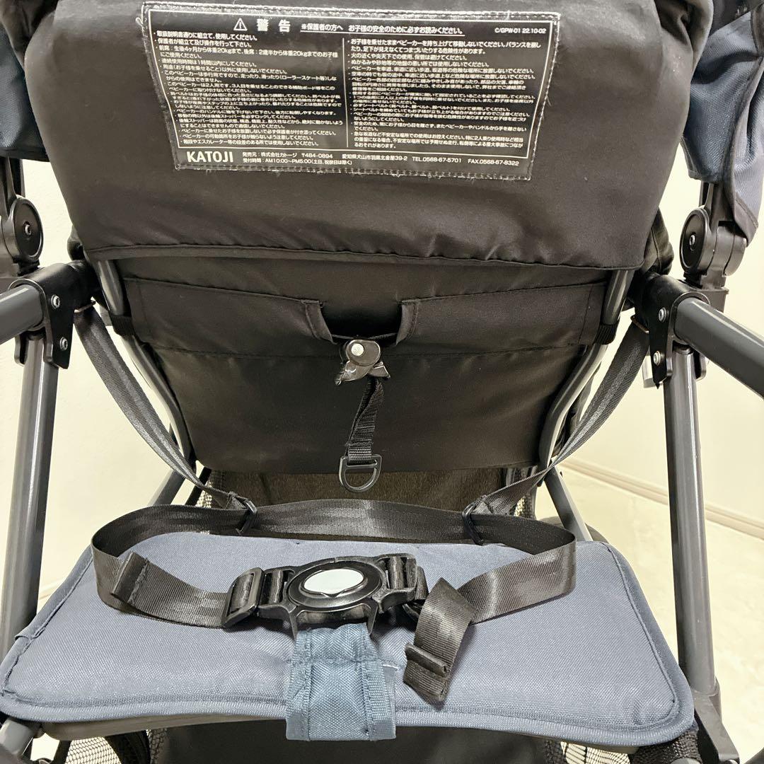 KATOJI カトージ 2人乗りベビーカー 2人でGO ネイビー 双子 兄弟