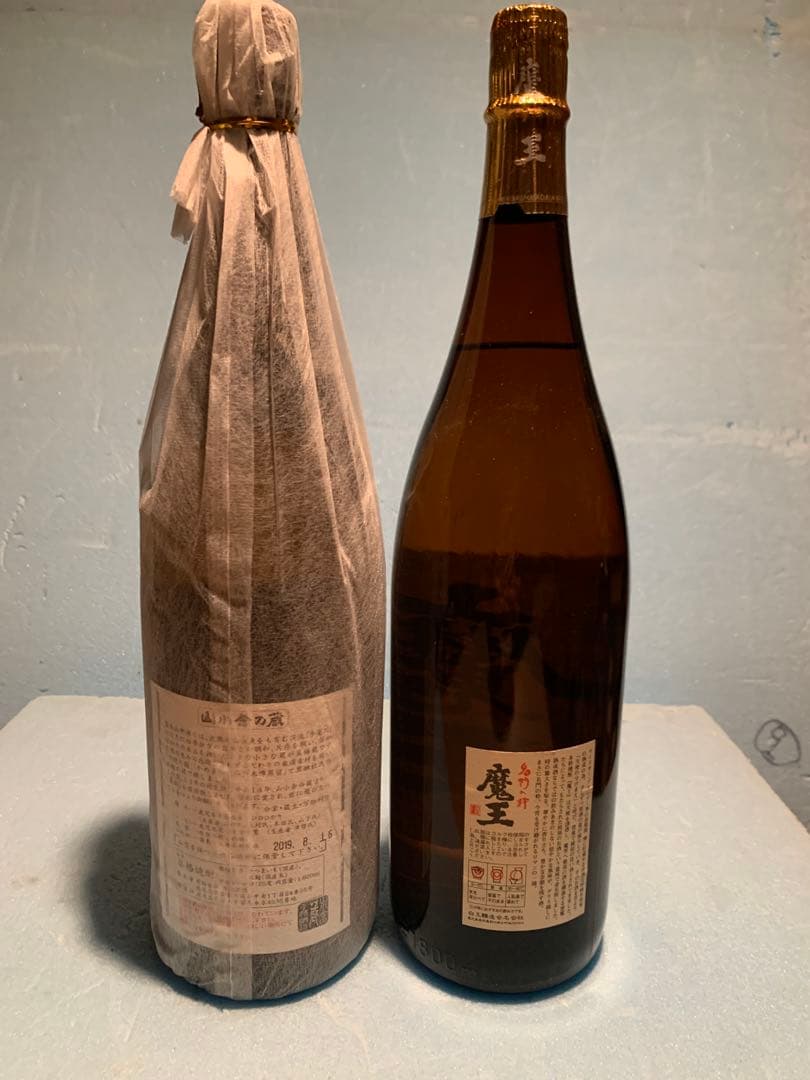 魔王　真鶴　2本セット 1800ml