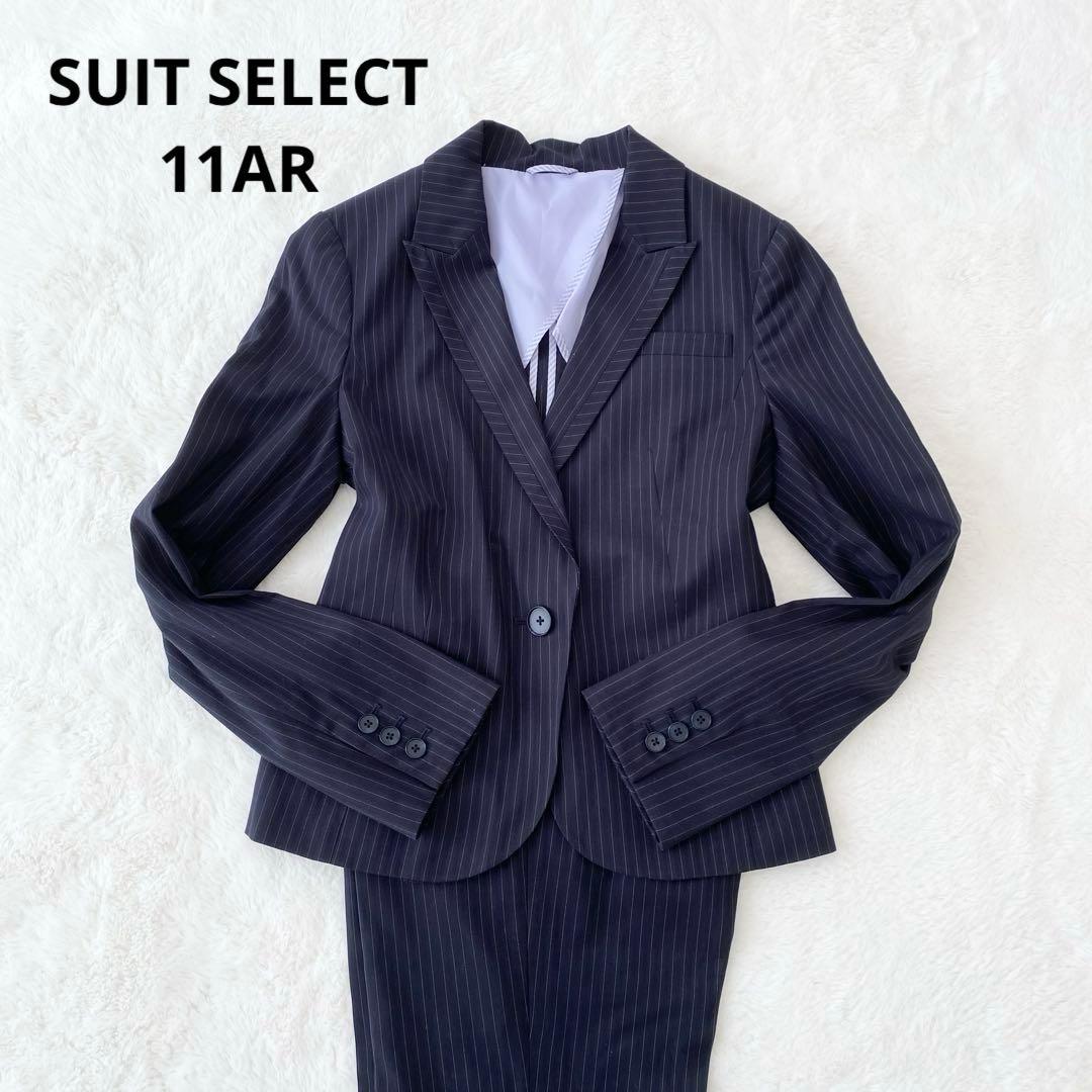 【まとめ売り】スーツセレクト スーツセットアップ　23区トレンチコート