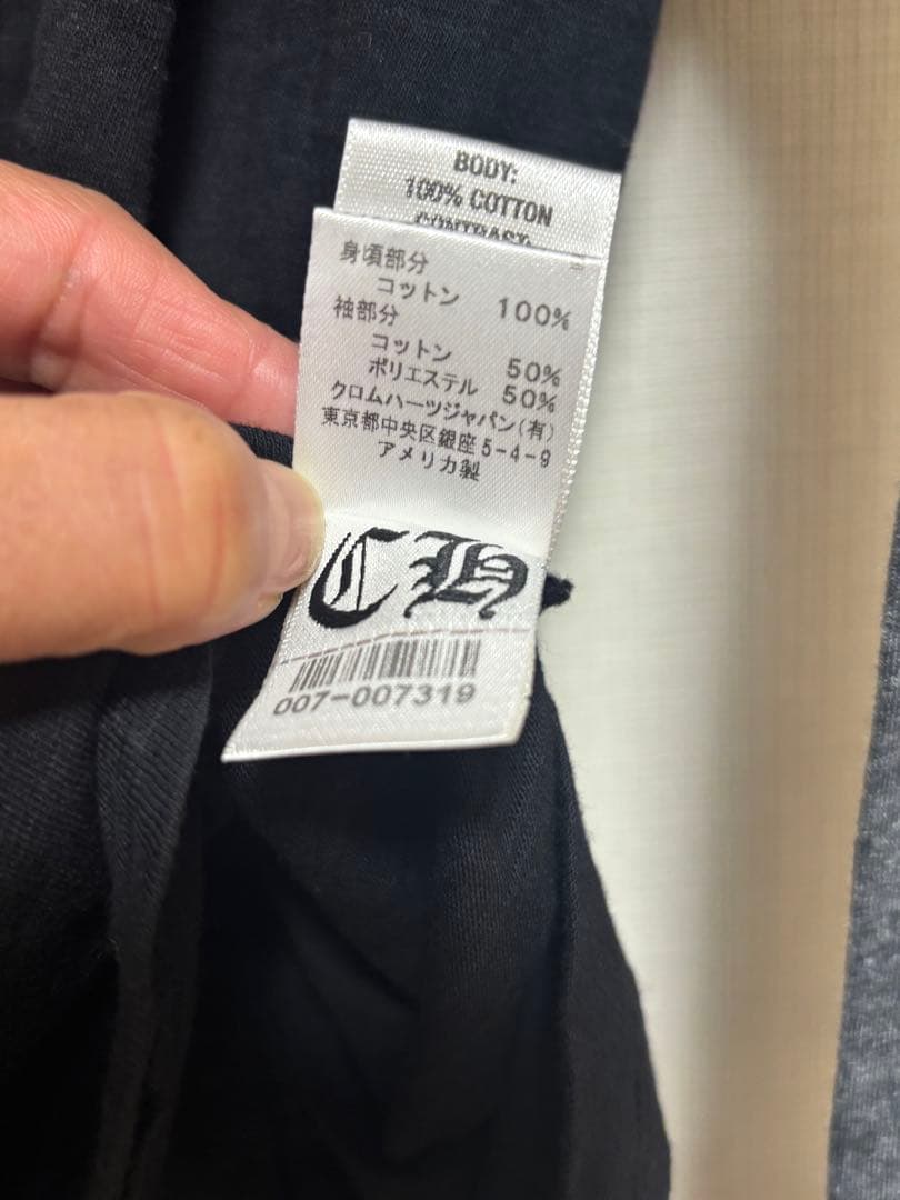 クロムハーツ　バックセメタリープリント　ロンT Lサイズ