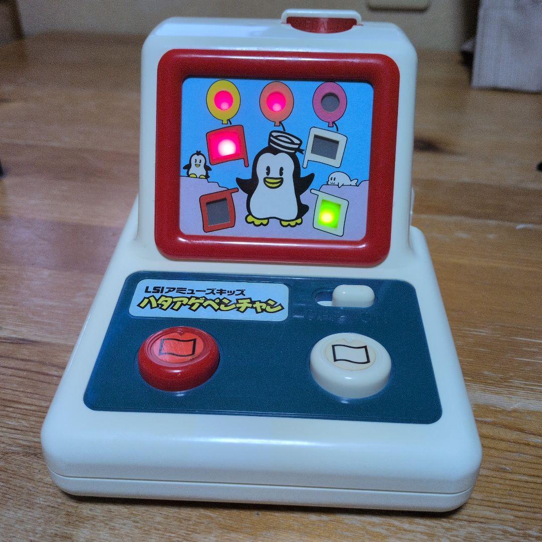 ハタアゲペンチャン　レトロゲーム 希少　動作確認済み　バンダイ