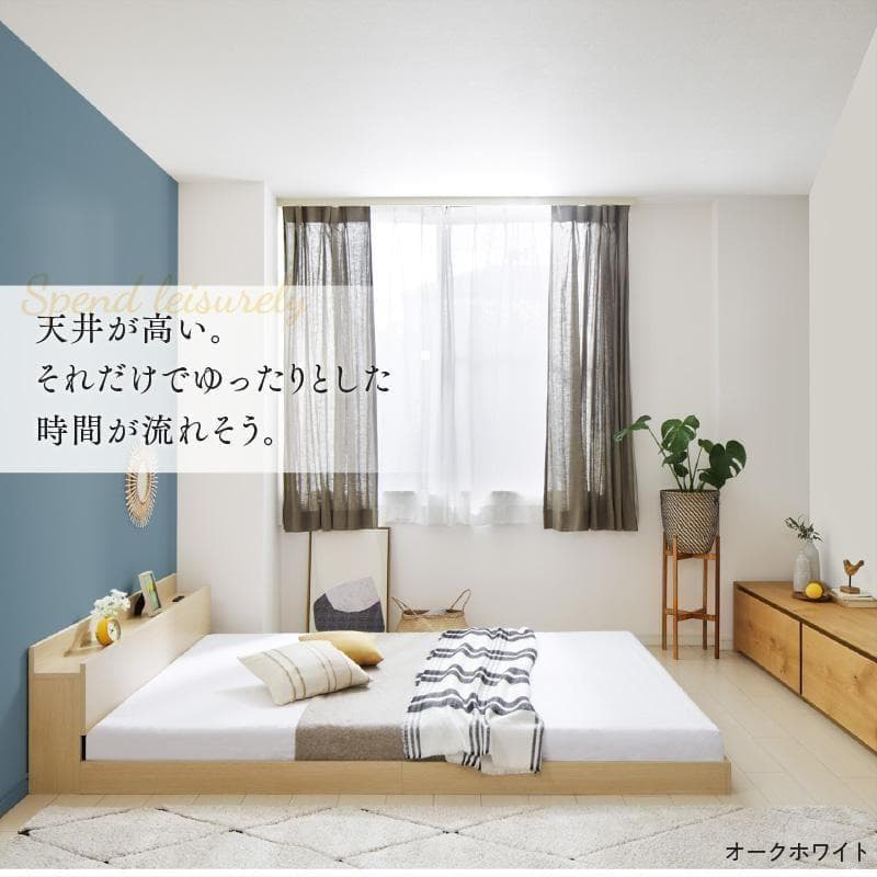セール！新品 送料込 セミダブルベッド マットレス付 棚 コンセント付 SG