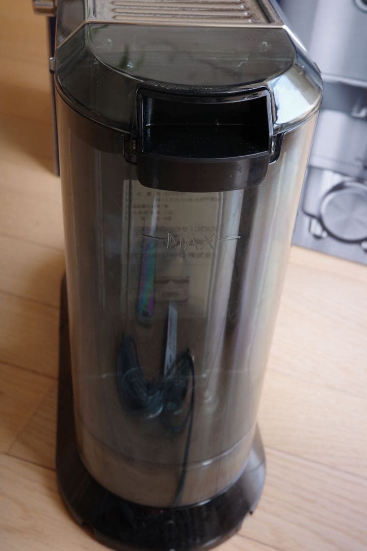 【美品】デロンギ エスプレッソマシン EC680M デディカ スチーム機能付