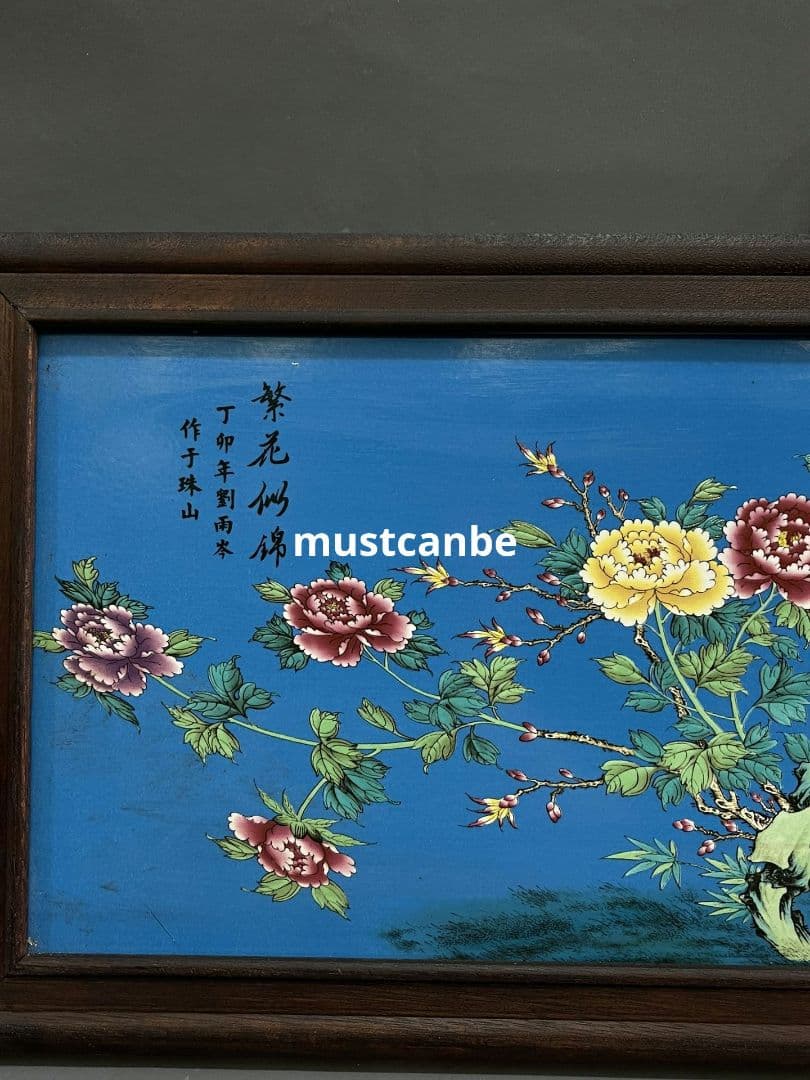 景徳鎮 繁花似錦花鳥陶板画 応接間 玄関書斎 茶室 掛屏 装飾品 工芸品 置物