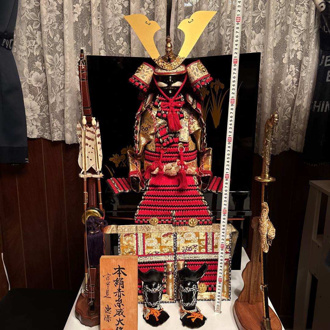 五月人形　鎧兜　本絹赤糸威大鎧