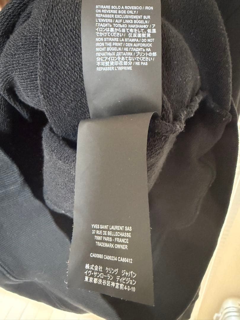 saint laurent paris グラフィックプリント ブラックパーカー