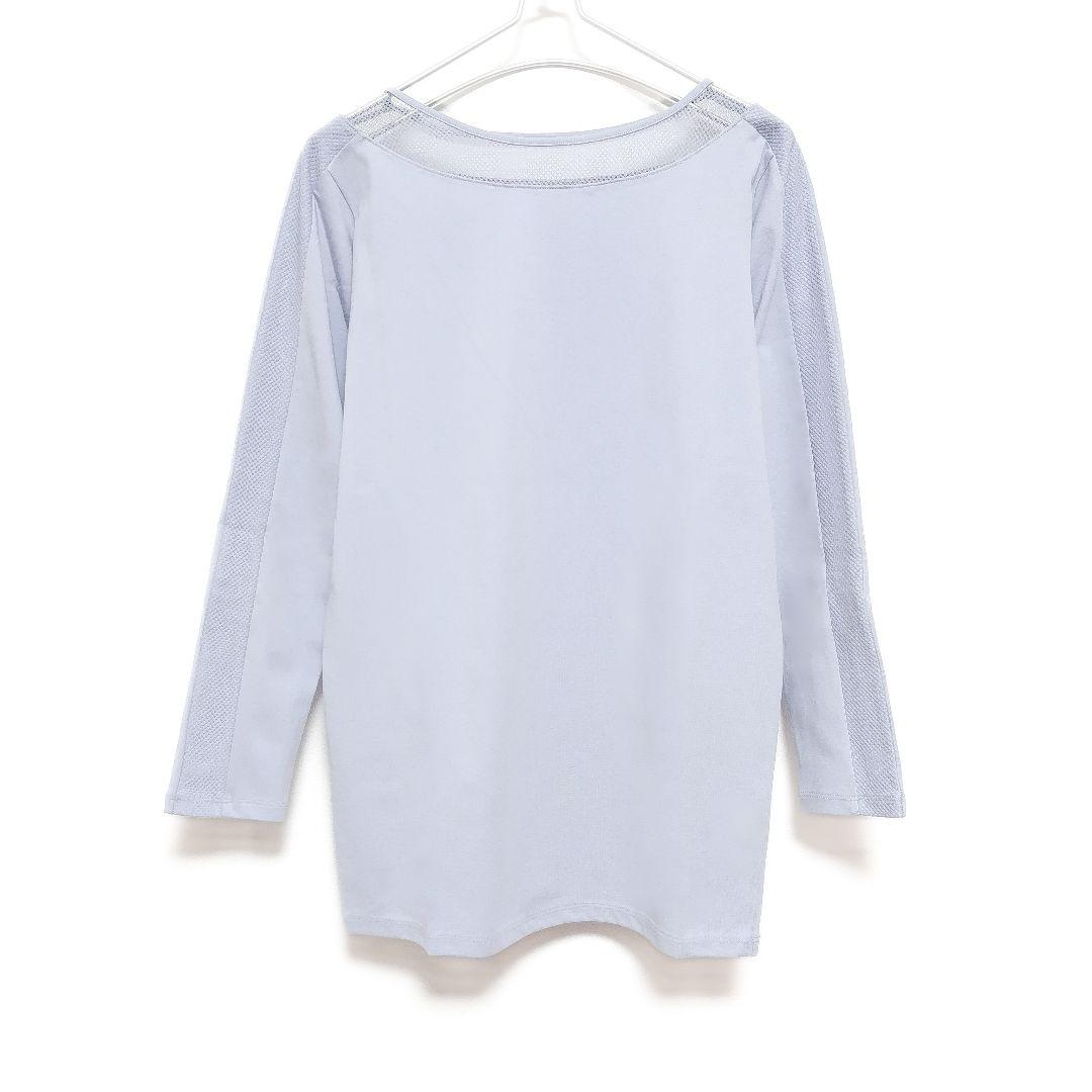 チャコット ヘムフィット コットン混 長袖Tシャツ 未使用 ＊ヨガウェア ダンス