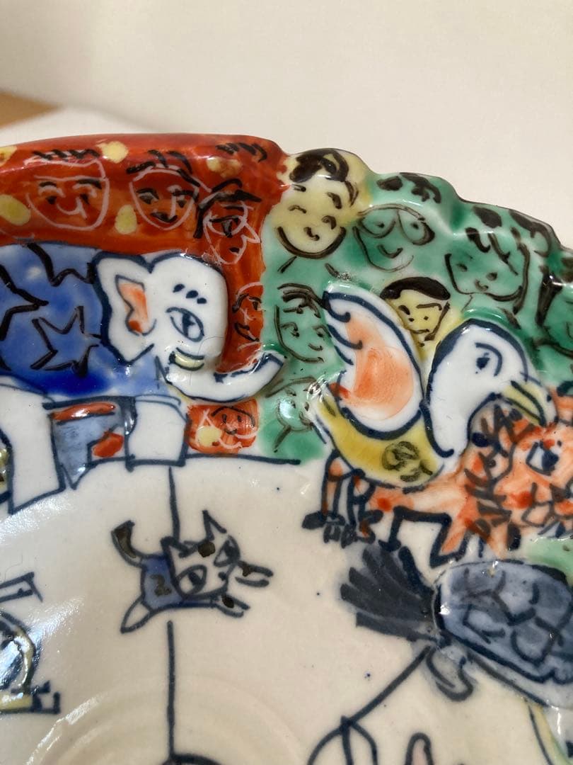 有賀正季　皿(1枚)と小鉢？(3点)