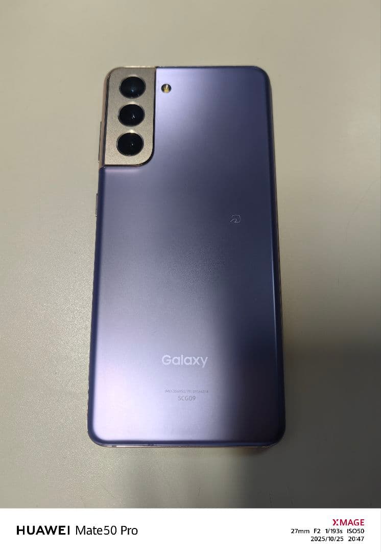 Galaxy s21 美品