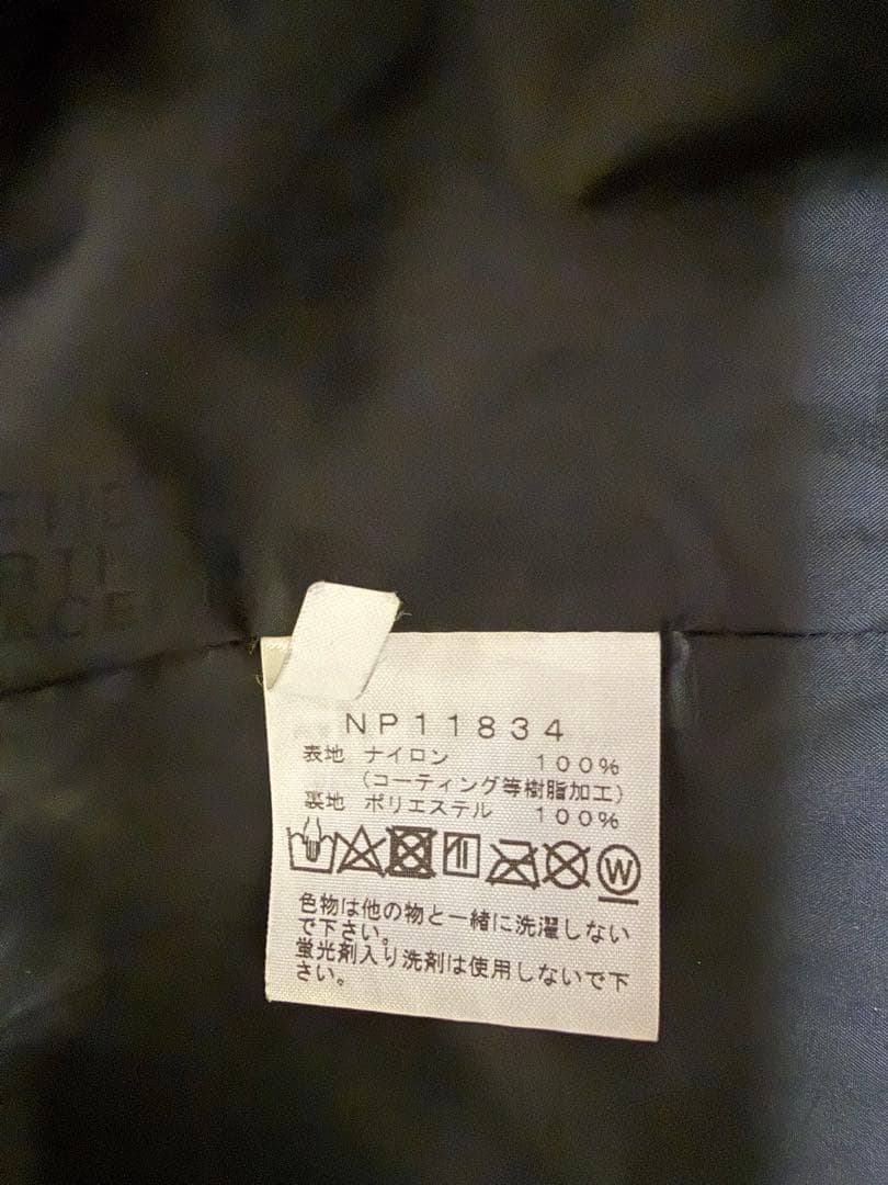 THE NORTH FACE GORE-TEX マウンテンパーカー