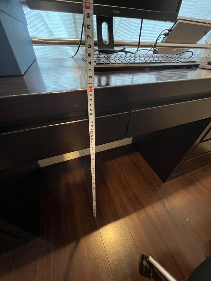 引出し収納付きデスク　大塚家具