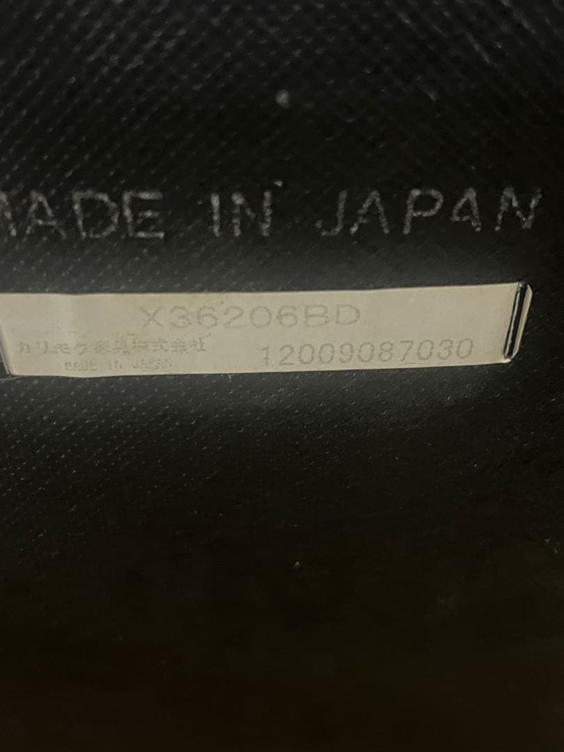 カリモク60　オットマン　スタンダードブラック