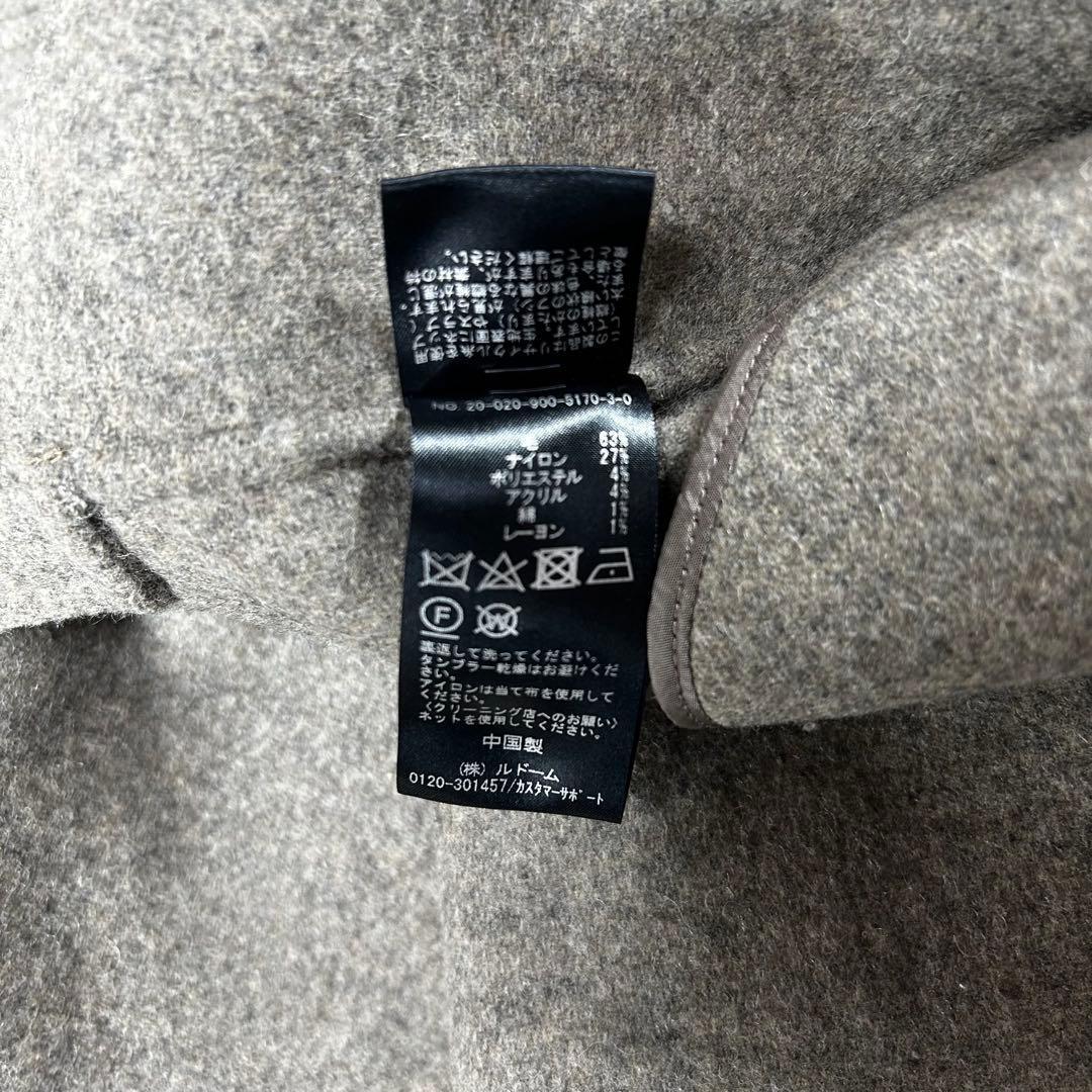 イエナ 美品✨MANTECOダブルフェイスリバーコート ベージュ38