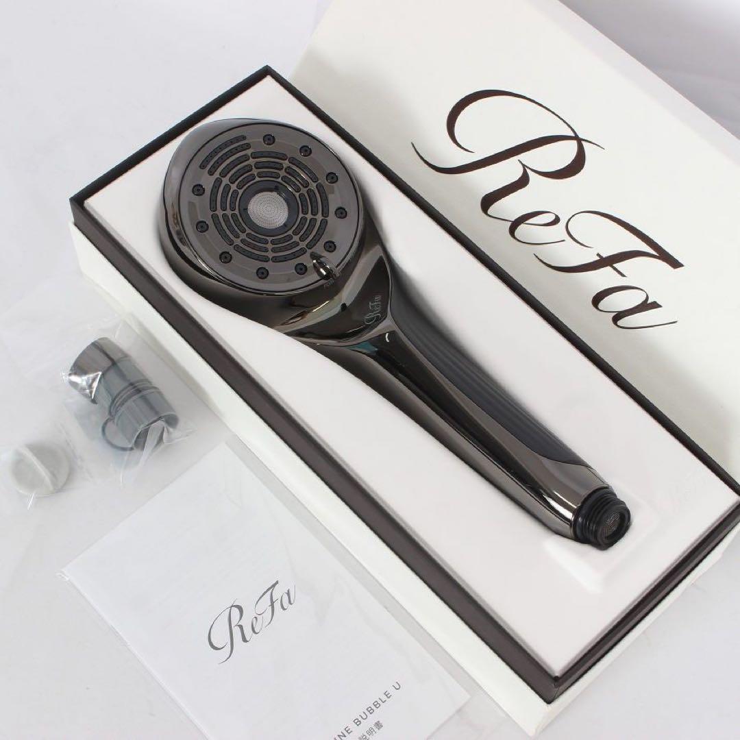 【新品】 ReFa ブラック シャワーヘッド リファ ファインバブルU