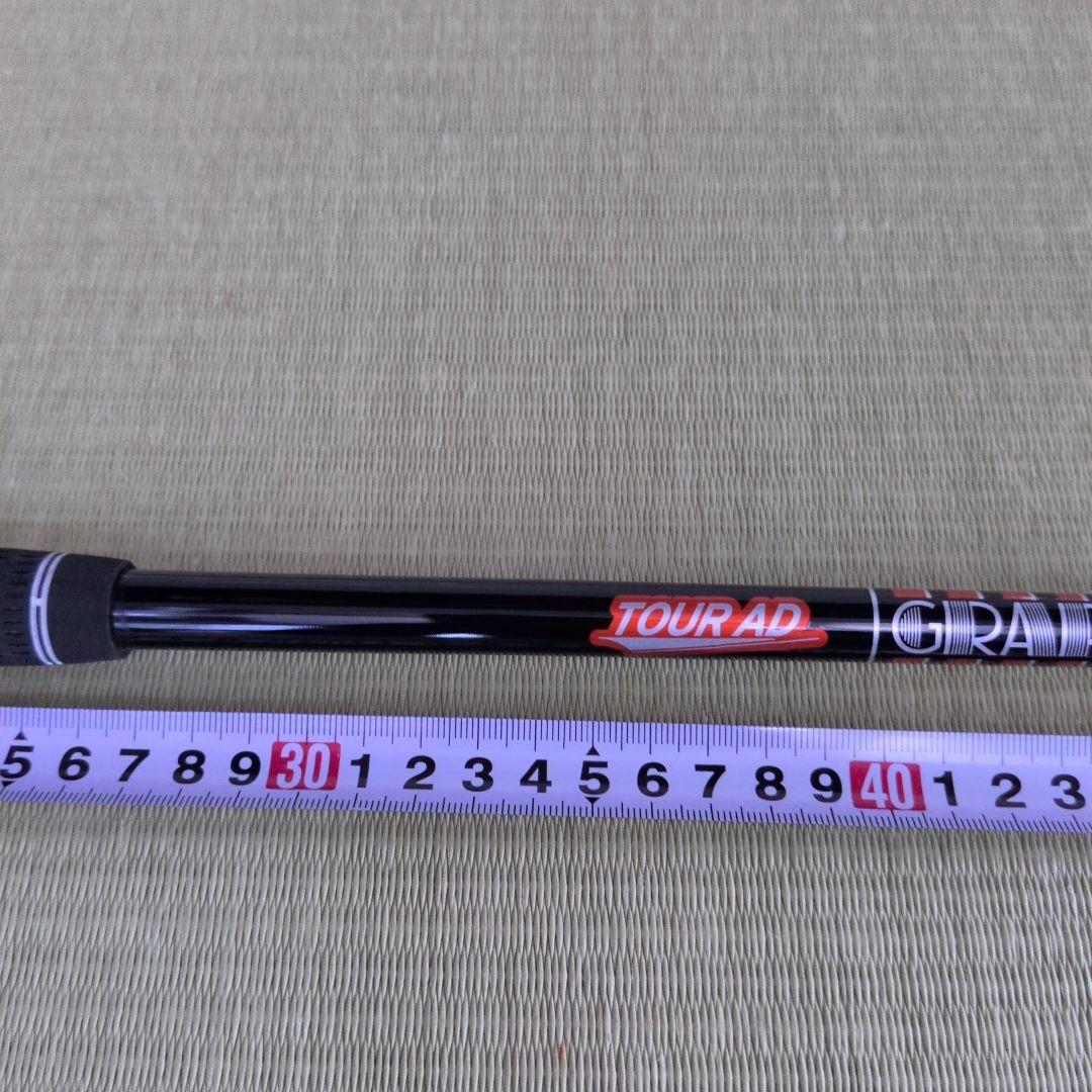【希少品】TOUR AD DI HM 6S タイトリストスリーブ付