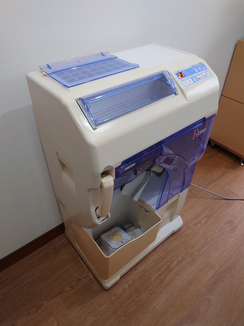 超小型自動分割分包機