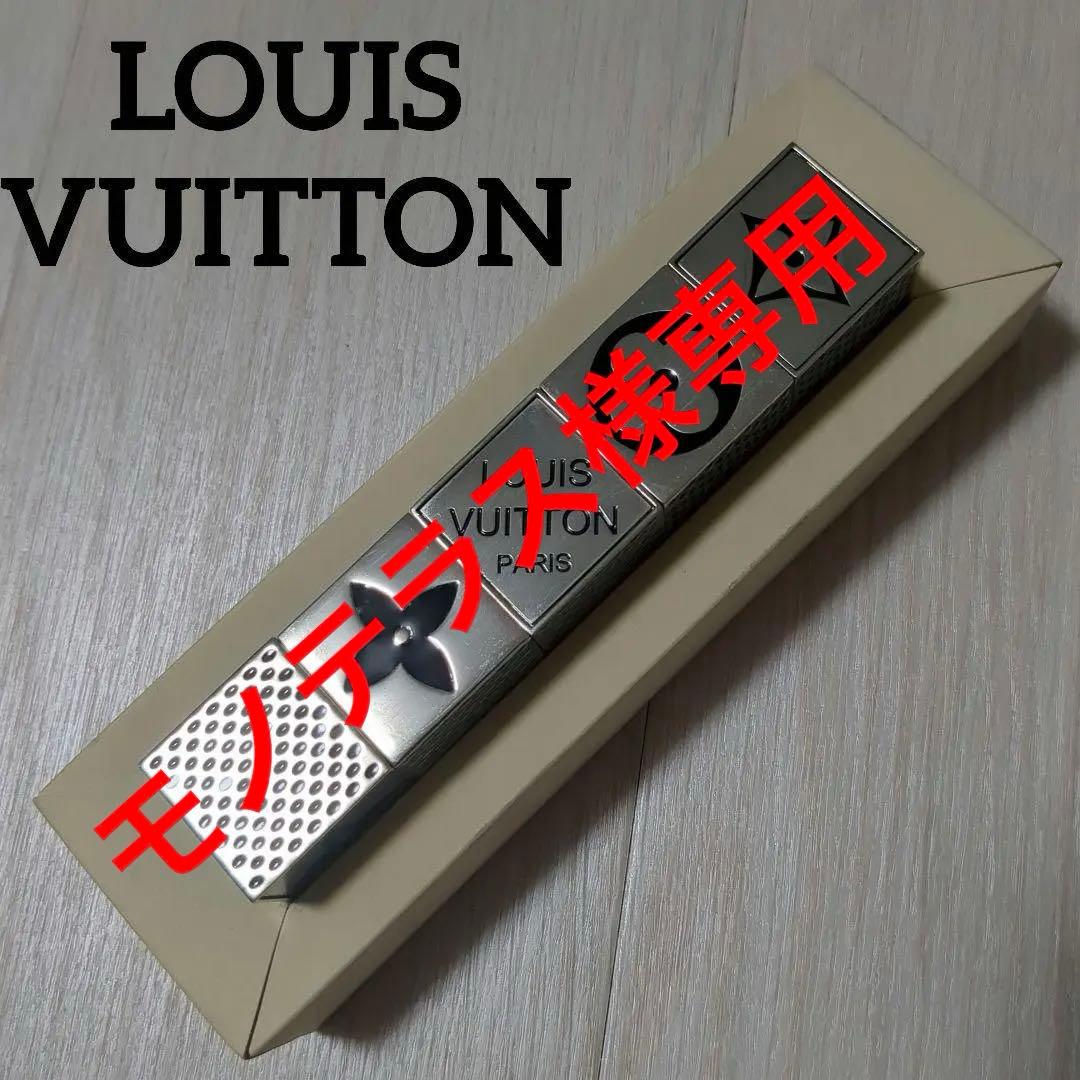 モノテラス 　VUITTON ダイス キューブゲーム M99454
