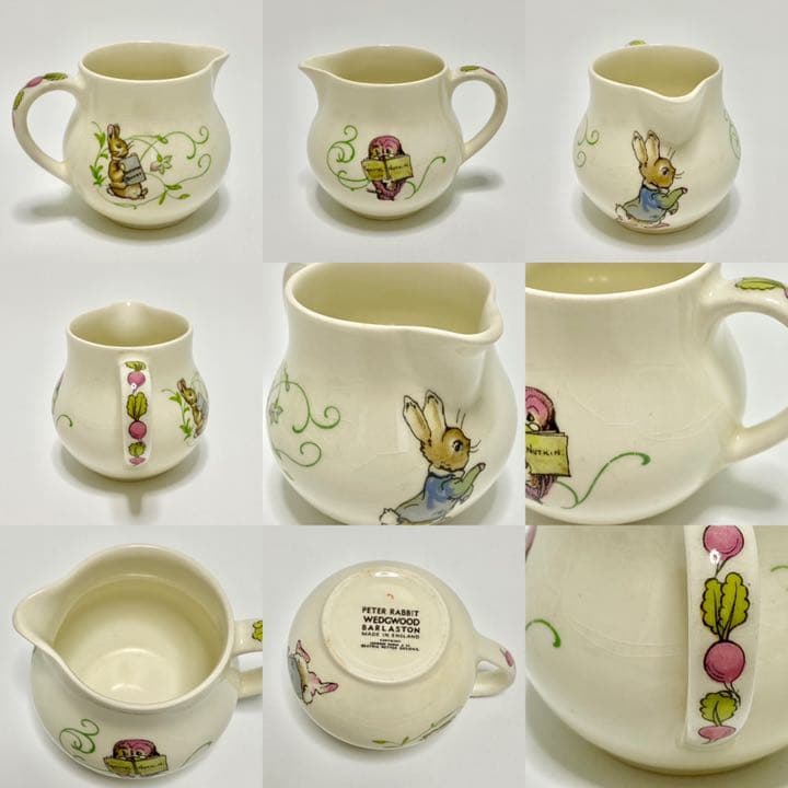 最終SALE☆レアjug 1/4 pt 付☆グリーンライン☆ラインなし9点セット