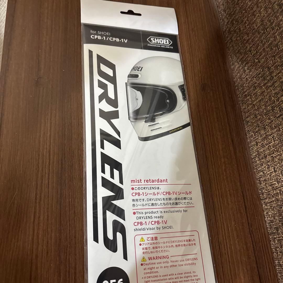 SHOEI Glamster CHEETAH C.C. 限定品　ドライレンズ付