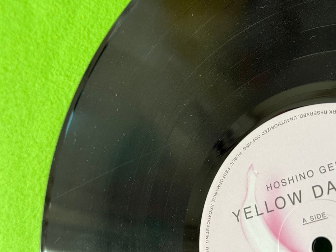星野源 YELLOW DANCER レコード LP アナログ盤 ⚠️注意書き必読⚠️