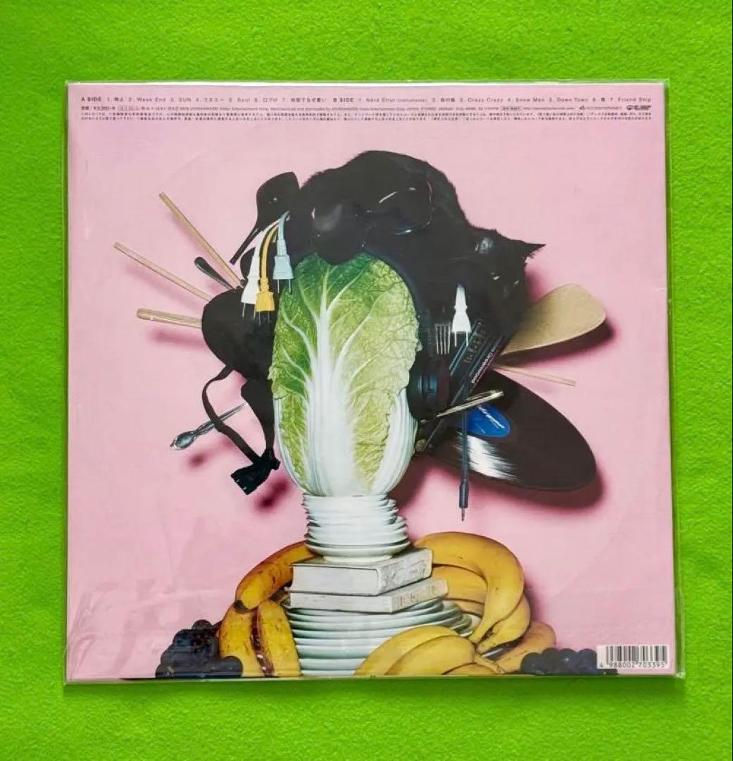 星野源 YELLOW DANCER レコード LP アナログ盤 ⚠️注意書き必読⚠️